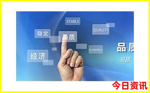 暑假带着孩子去哪旅游合适