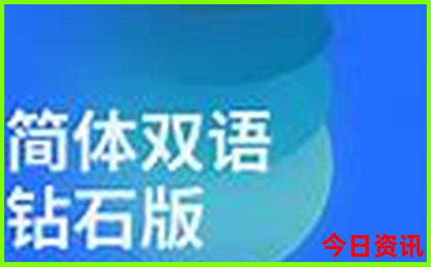 东北自驾旅游必去十大景点