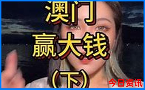 马尔代夫八月份适合旅游吗